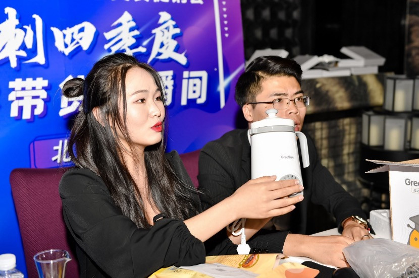 从一场“众盟科技云滇之播”，我们发现美食直播的商业与公益价值