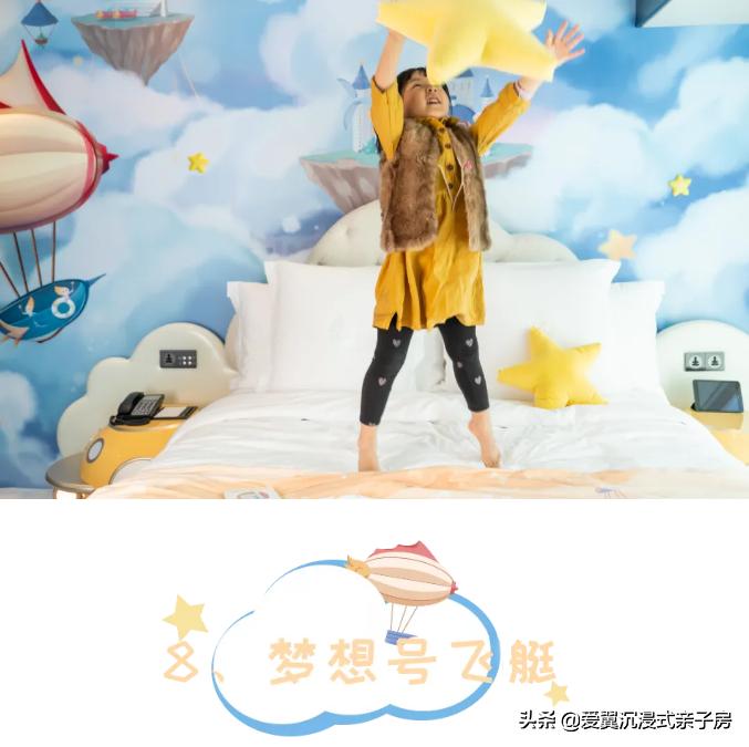 广州四季酒店什么档次,广州四季酒店的客房介绍