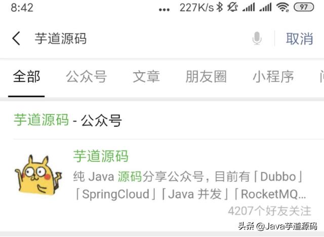 linux服务器黑客入侵,linux服务器被挖矿