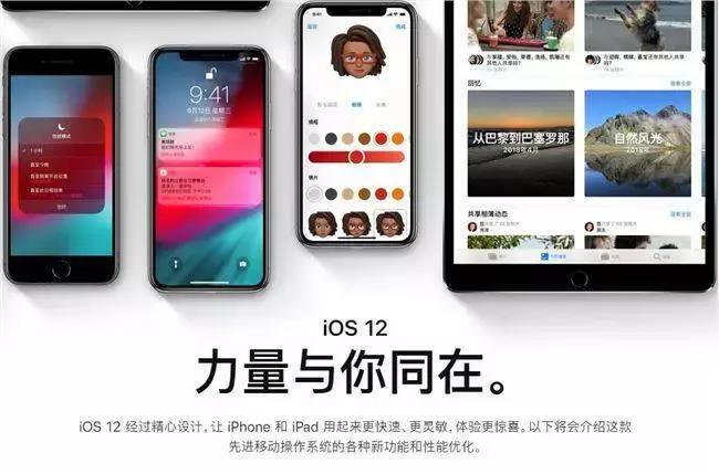 cydia怎样清除越狱状态,越狱商店cydia卸载