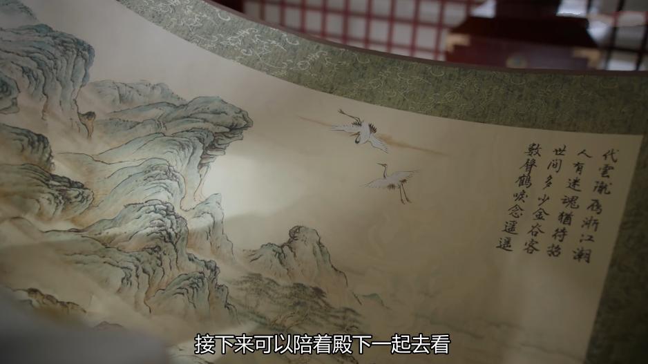 鹤唳华亭：原著结局皇帝逼迫太子谋反；王翁拜别时已知太子无归路