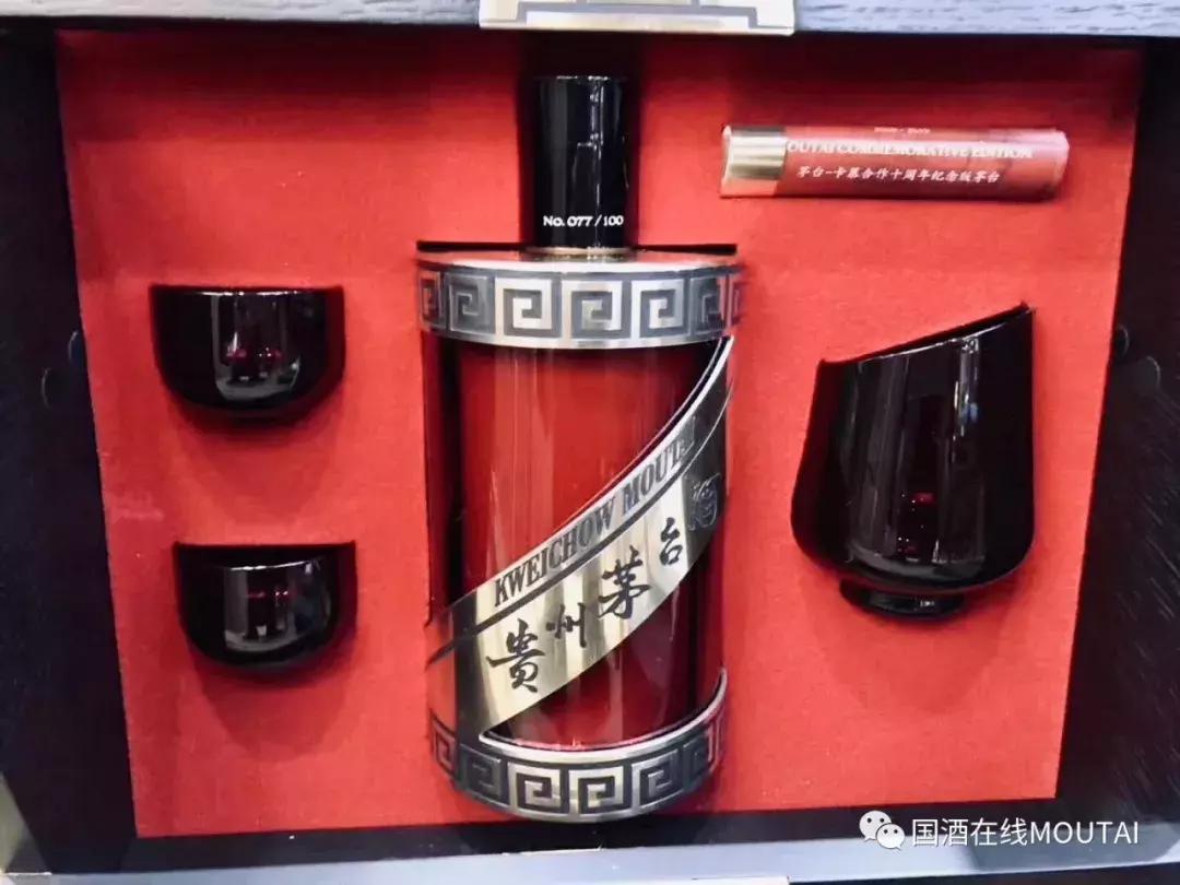 茅粉系列及图片,茅粉精品多贵
