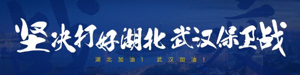 非试点城市如何开通团购配送,已开放部分城市团购配送