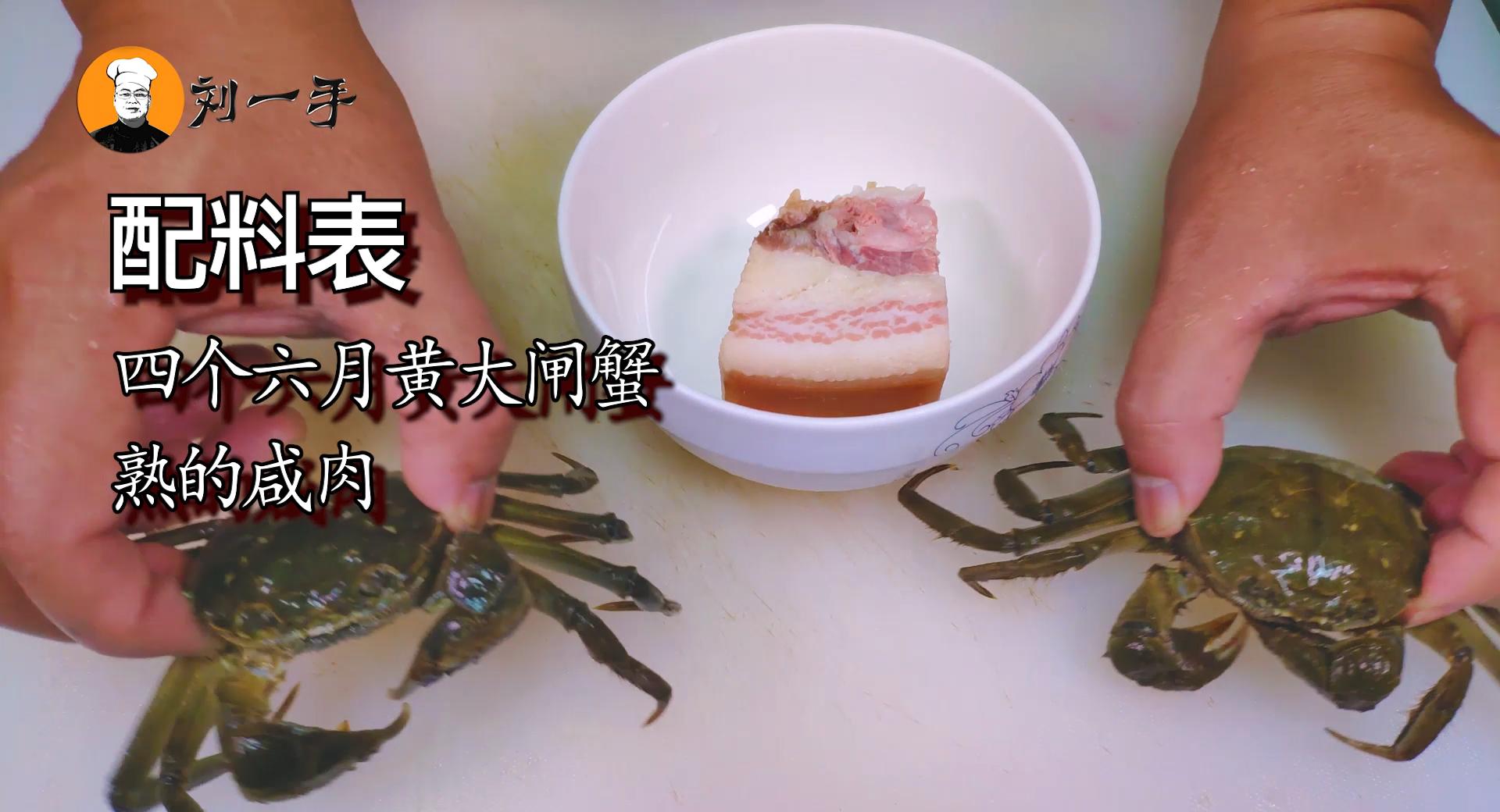 大闸蟹怎么做清蒸,手把手教你清蒸大闸蟹的正确做法