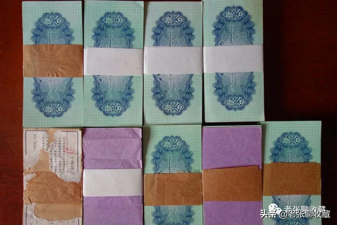 2分纸币价值多少钱,2分纸币收藏价格表2015
