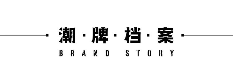 宋妍霏阿迪达斯丝带鞋,宋妍霏阿迪达斯鞋子