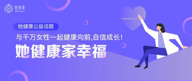 产后乳房变小怎么办,产后女人如何改善胸部缩水和下垂