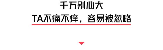 来大姨妈怎么查癌症,女生好久没来大姨妈查出癌症