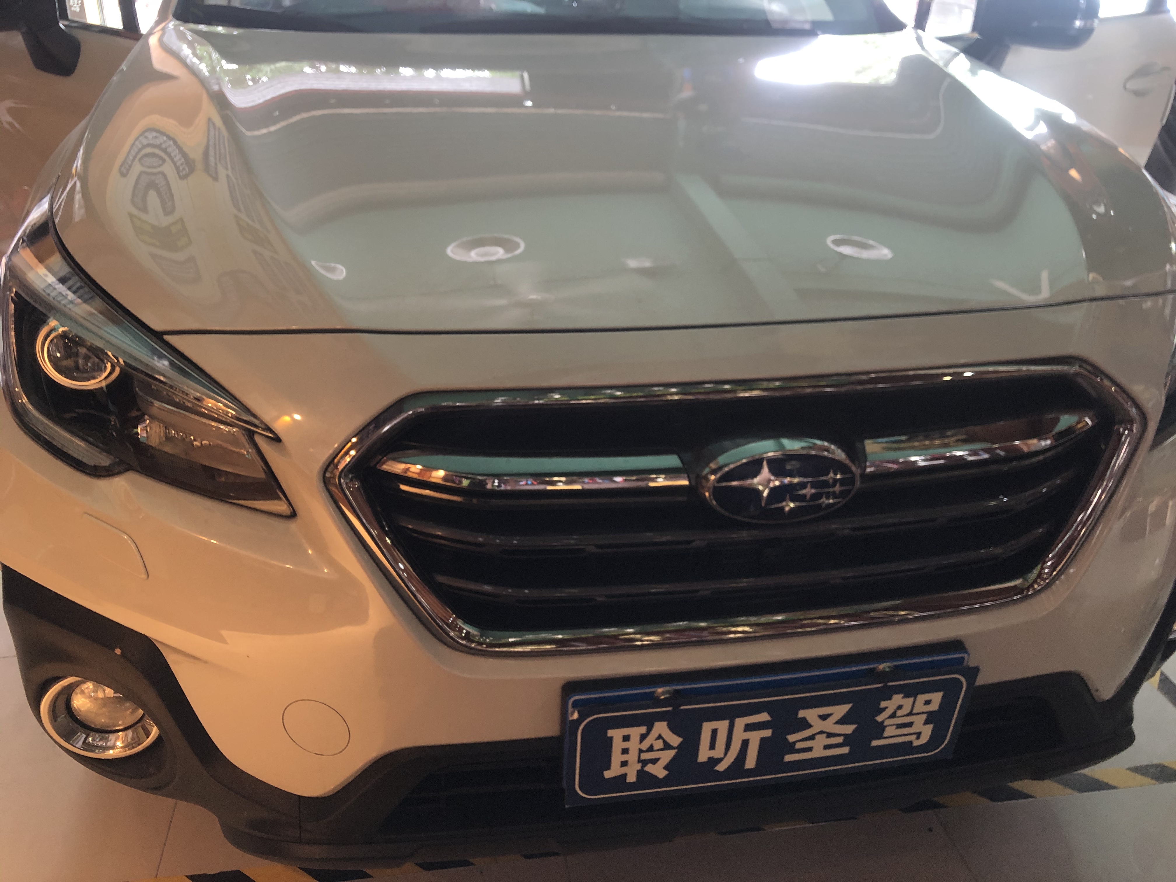 南宁斯巴鲁森林人汽车丹拿音响,斯巴鲁森林人音响改装惠威