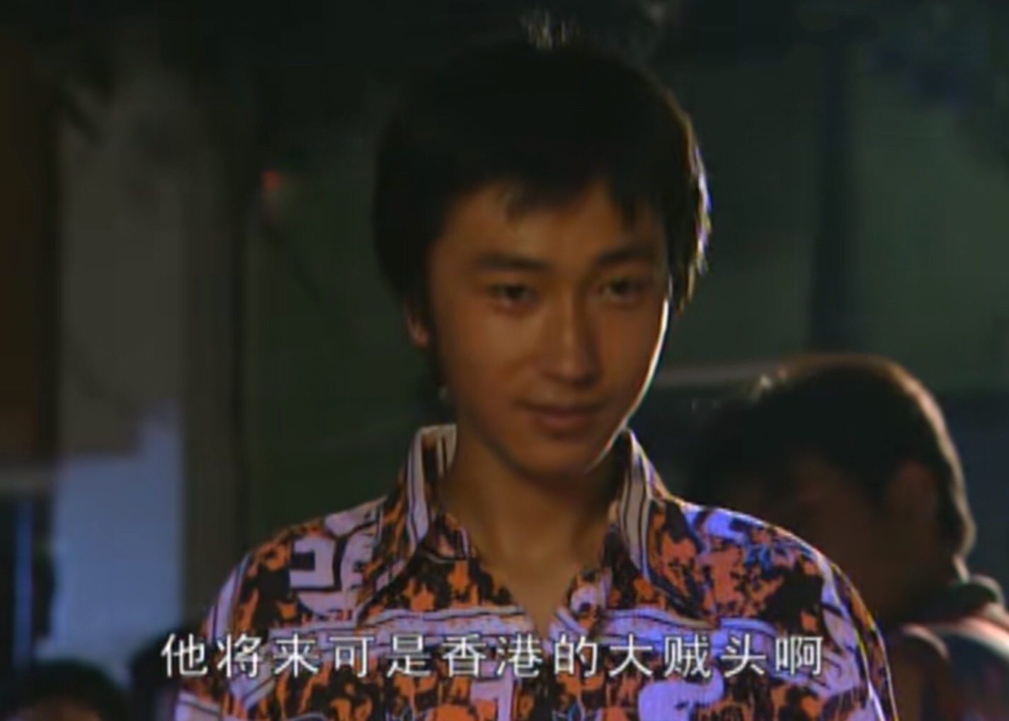 张世豪与彭家驹决战真实情况,张世豪与彭家驹决战会是什么样子