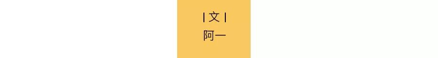 64岁费玉清告别歌坛，现场泪奔，万望珍重