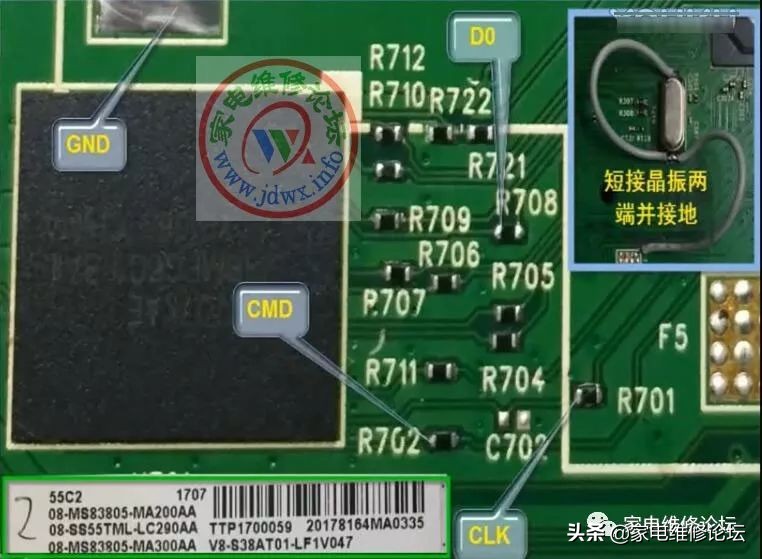 rt809h编程器烧录教程,rt809h串口升级方法