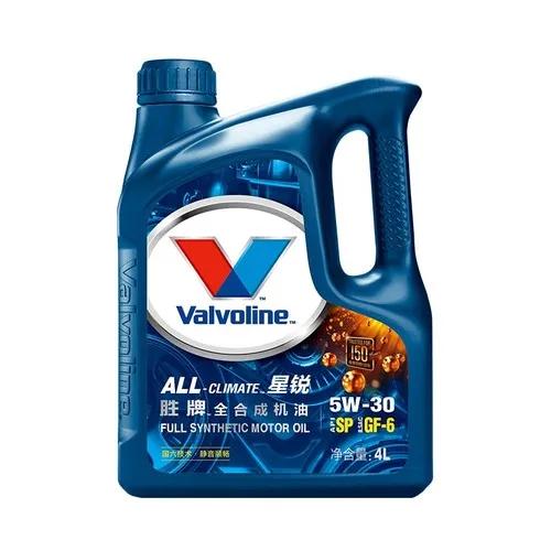 八代雅阁跑了20万公里用什么机油,完全没听过的机油品牌