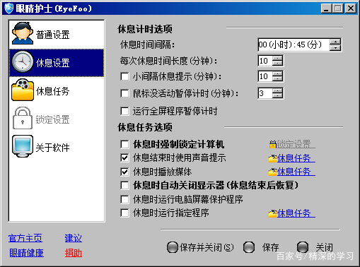 日语50音图标准发音,日语50音记忆口诀
