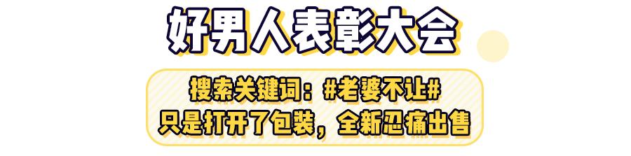 用闲鱼的人都很low？Naive