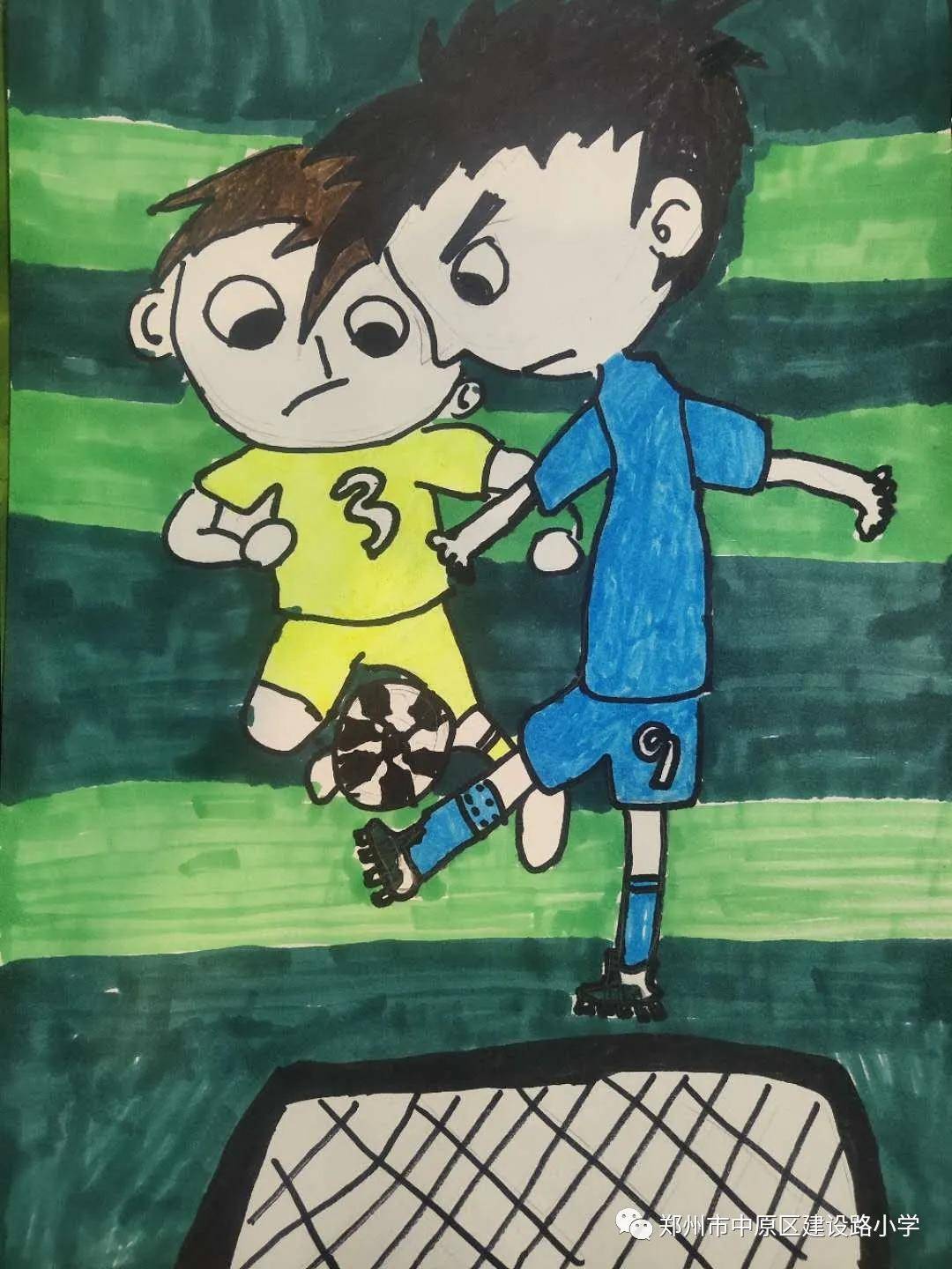 小学生最美校园绘画作品运动场,美好校园领会生活绘画比赛