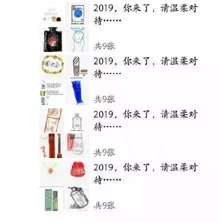 代购违法为啥朋友圈还有代购,代购新规