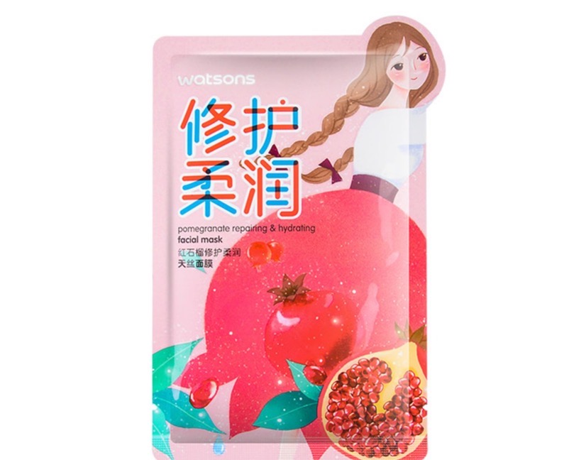 谁都买得起的平价面膜，你肯定不来看看？