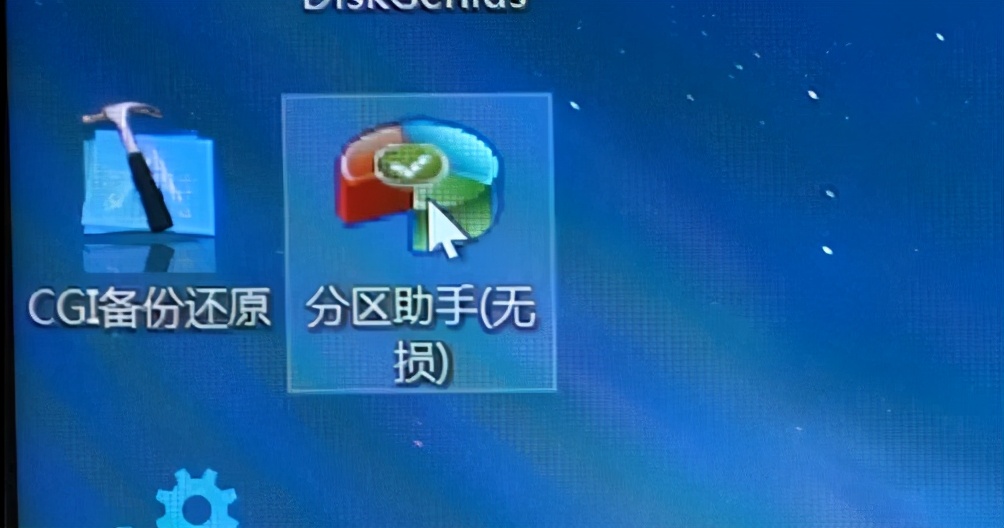 教你傻瓜式重装系统,五秒钟教你如何重装系统