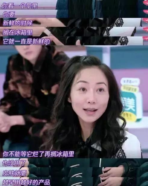 平价好用的眼霜你居然还不知道,眼霜哪款才是真正有效好用