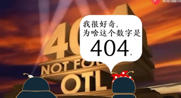 网页404代码怎么解决,网页代码运举止什么会报404