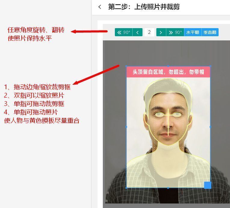 黑龙江省会计信息采集怎么填,黑龙江会计信息采集怎么改不了