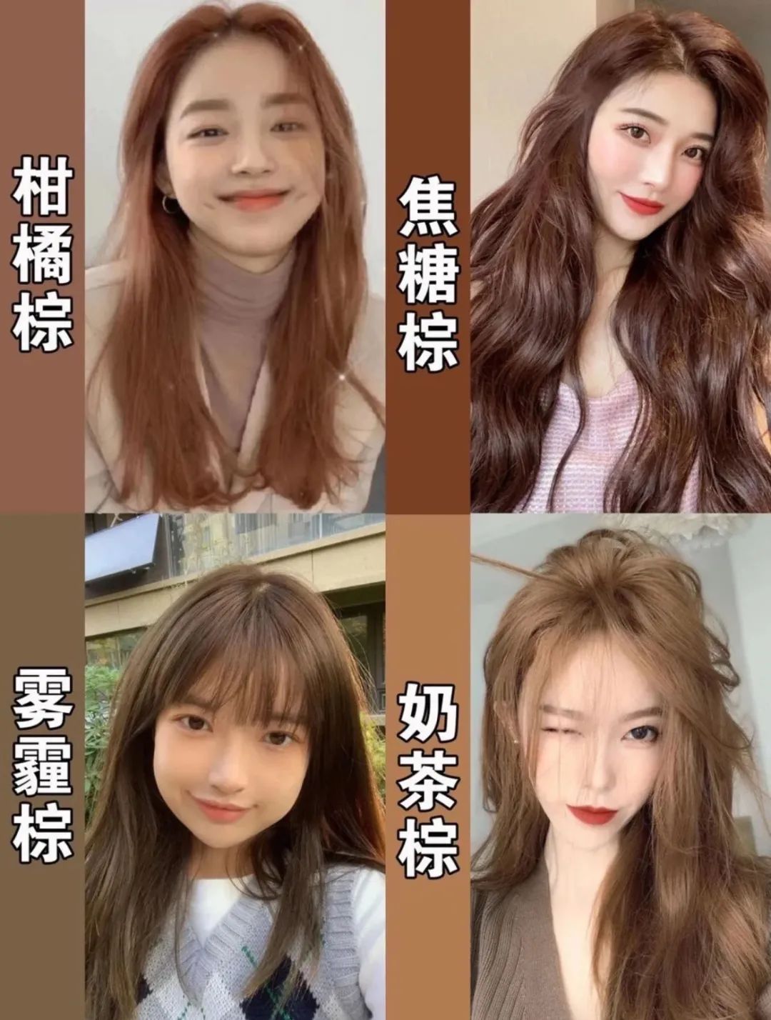 你适合染什么头发测一测,你适不适合扎头发关键只看这3点