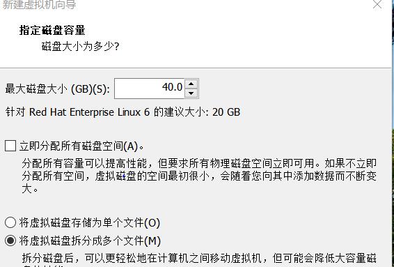 怎样使用虚拟机vmware安装系统,vmware虚拟机怎么安装win7系统