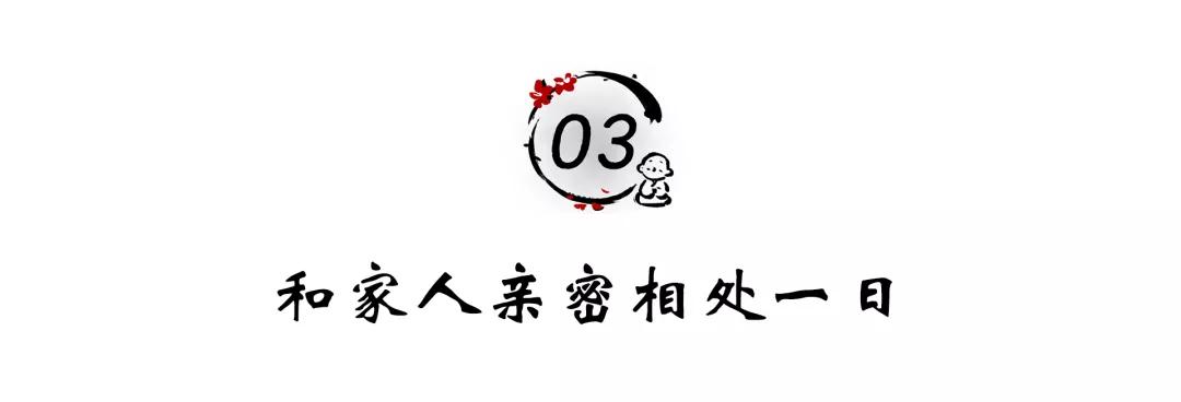 人在最低谷的时候要注意什么,人在低谷时最值得做的
