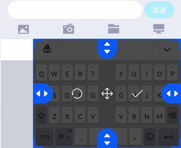 小艺输入法和讯飞输入法,华为小艺输入法对比讯飞输入法