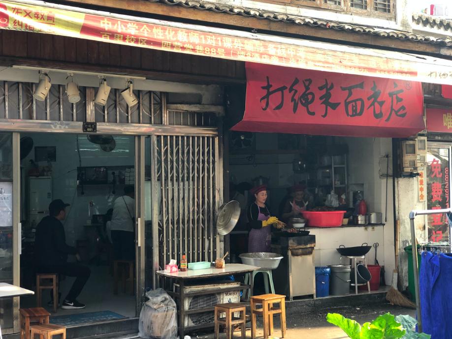 温州有钱人都吃什么,温州遍地都是有钱人吗