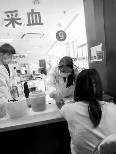 一张b超单差点要了半条命,未怀孕b超单图片