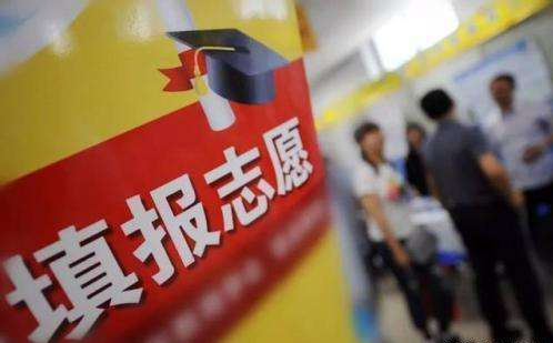 2010河南三本各院校最低分数线,河南三本院校往年分数线