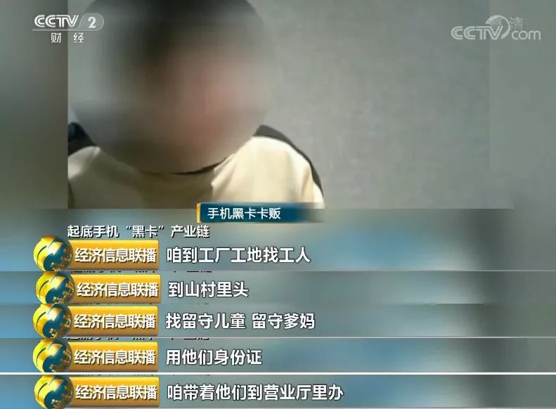 170或171开头的号码是诈骗电话吗,170171号段是骗子电话吗