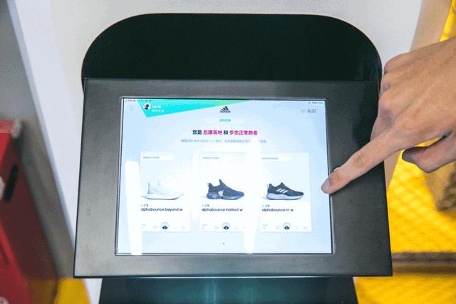齐达内阿迪达斯中国行,齐达内阿迪
