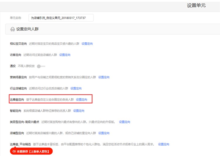 高客单价营销话术技巧和应变能力,高客单价产品如何运营