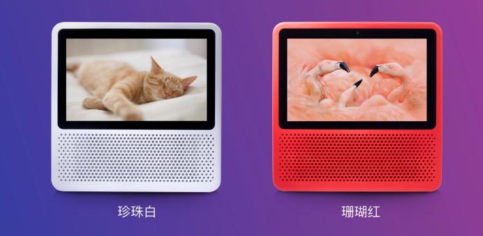 小度在家智能屏7英寸,小度智能屏小度在家1s最新款
