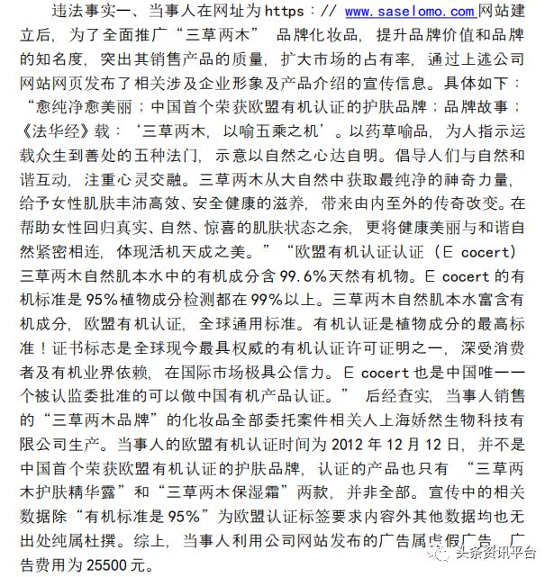 涓夎崏涓ゆ湪缁存潈,鎬庝箞鎶曡瘔涓夎崏涓ゆ湪