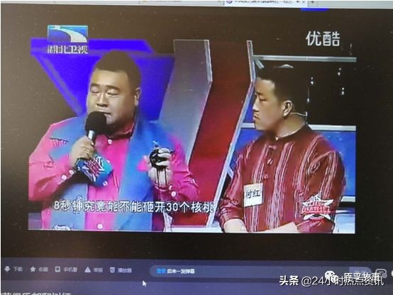 他独闯亚非五国打工，还多次亮相央视荧屏