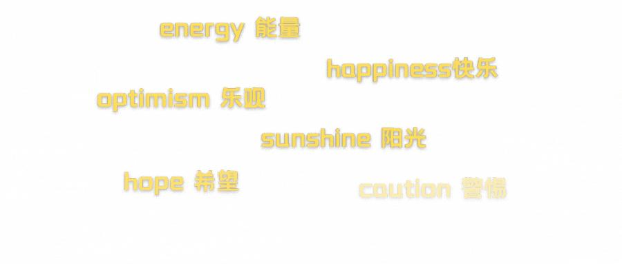 抖音软件的图标有几种颜色,抖音app图标粉红色