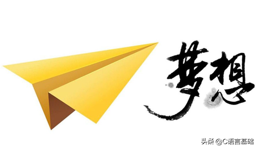 c语言零基础入门到精通知识点,c语言零基础入门到精通全套资料