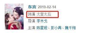 经典作品又被魔改，主角团全线崩塌的还是第一次见