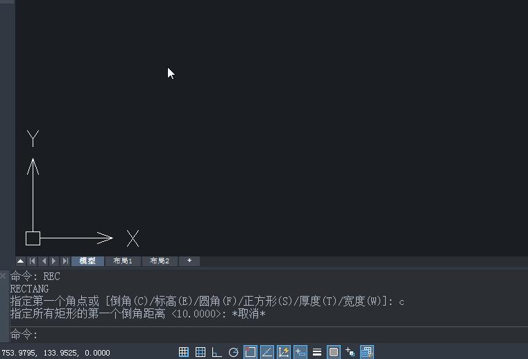 cad钢板排版基础教程新手入门,2020中望cad入门视频全套