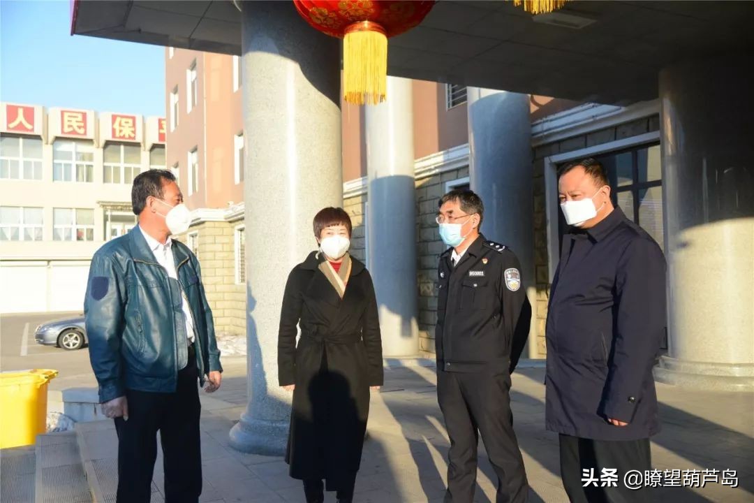 有难一起扛—葫芦岛企业家为抗击疫情一线工作人员赠予爱心食品