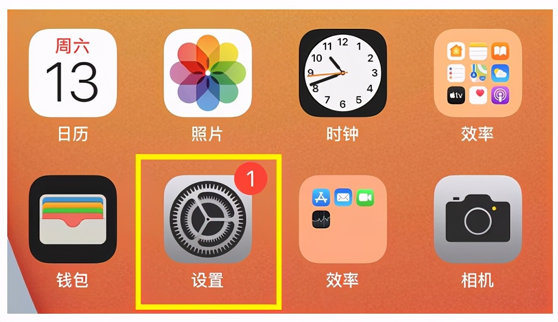 怎样关闭ipadair乐曲续费,苹果乐曲三个月后自动续费怎么关