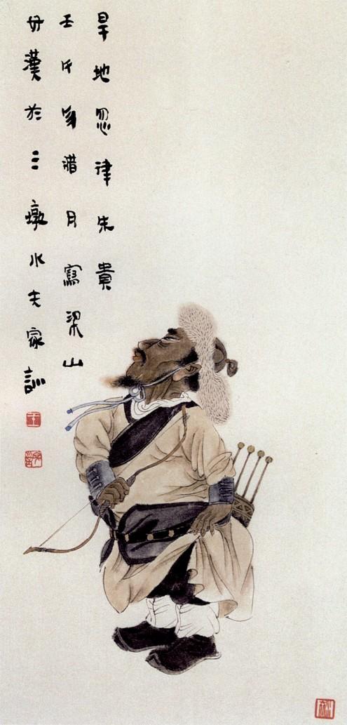 王家训画仕女,王家训国画百子图
