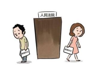 签完离婚协议后如何办理离婚手续,一方协议离婚需要什么手续及证件
