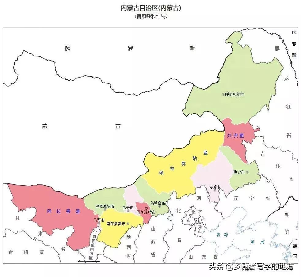 内蒙古高职院校有多少,内蒙古高职院校民办