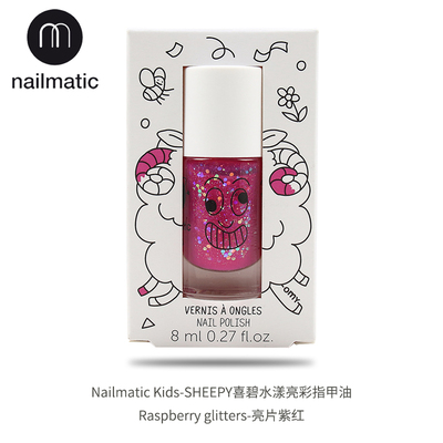 孕期哺乳期护肤品排行榜,盘点8款孕妈可用的孕期护肤品