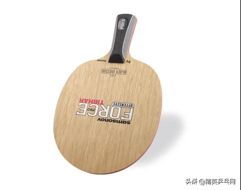 预算2000以下的底板,预算600左右的底板